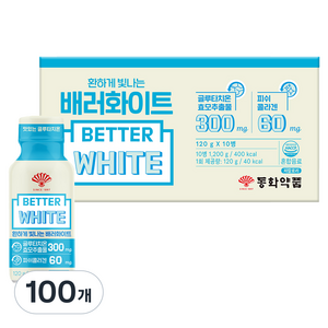 동화약품 환하게 빛나는 배러화이트 글루타치온 음료, 120g, 100개