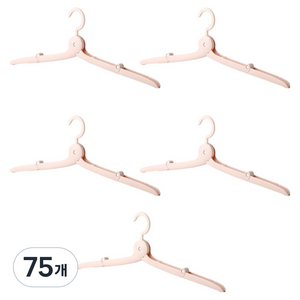 오마땅 접이식 여행용 휴대용 옷걸이, 핑크, 75개