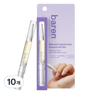 바렌 네일 & 큐티클 케어 에센스 오일 펜, 2ml, 10개