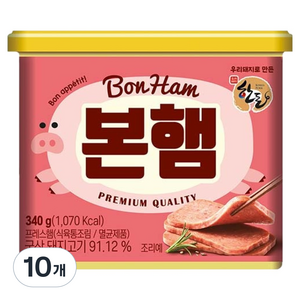 한성기업 본햄 햄통조림, 340g, 10개