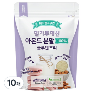 알티스트 아몬드파우더, 500g, 10개