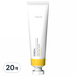 쿤달 시어버터 앤 마카다미아 퓨어 핸드크림 일랑일랑, 50ml, 20개