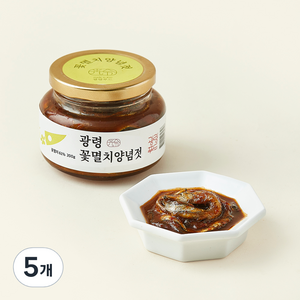광령 꽃멸치 양념젓, 200g, 5개