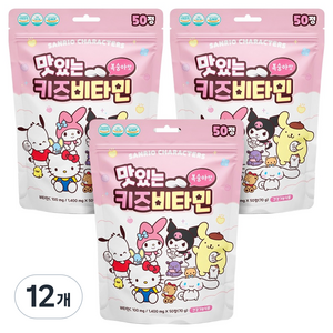 아텍스 산리오캐릭터즈 맛있는 키즈비타민 70g, 50정, 12개