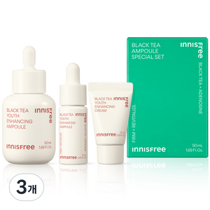 이니스프리 블랙티 유스 인핸싱 앰플 3종 세트, 3개, 50mL