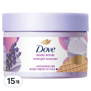 도브 바디 스크럽 미드나잇 라벤더, 298g, 15개