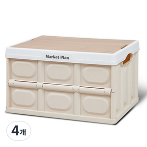 마켓플랜 우드상판 폴딩박스 56L, 라이트베이지, 4개