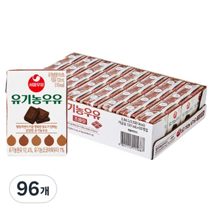 서울우유 유기농 초코우유, 120ml, 96개