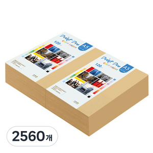 종이문화 프린트 프로 칼라복사지 No 04 버프 120g, 2560개, A5