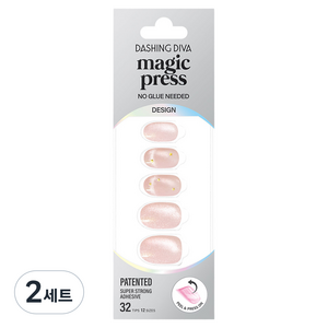 데싱디바 매직프레스 네일팁 세트, 2세트, 스타 플러리