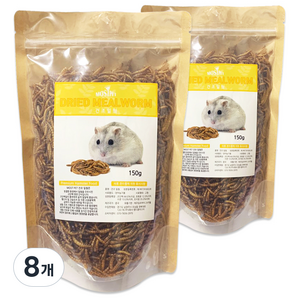 모스트펫 건조 밀웜 햄스터 간식 리필, 150g, 8개