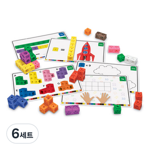 러닝리소스 매쓰 링크 액티비티 세트, 6세트