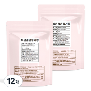 자연초 볶은 검은콩가루, 12개, 300g