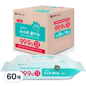 그린핑거 손소독 물티슈 캡형, 30개입, 60개