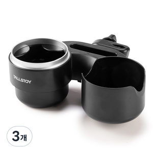 톨스토이 3 in 1 유모차 컵 폰 스낵컵 홀더, 블랙, 3개