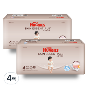 하기스 스킨에센셜 팬티형 기저귀, 4단계, 160매