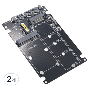컴스 mSATA M.2 NGFF B M Key SSD SATA3 변환 어댑터, 2개, BF469