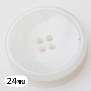 카페인 유광 단추 25mm, 화이트, 24개입