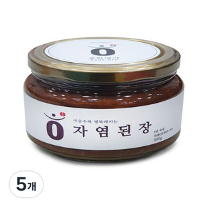 공희명가 비울수록 행복해지는 자염된장, 500g, 5개