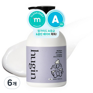 허긴 모이스처 아토 유아용 로션 무향, 500ml, 6개
