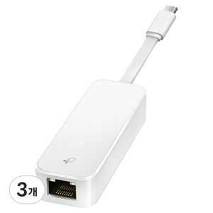 티피링크 USB C to 기가비트 이더넷 네트워크 어댑터, UE300C, 3개
