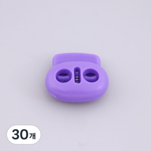 미소로운 다용도 끈길이 조절 버클 18 x 16 x 5 mm, 퍼플, 30개