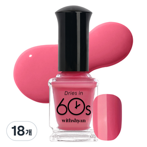 위드샨 60초 매니큐어, M160플라밍고, 9ml, 18개