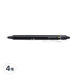 프릭션 노크 볼펜 0.7mm, 블랙, 4개