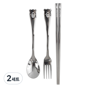 아동용 베어 입체 스텐 스푼 포크 젓가락 세트, 실버, 스푼 + 포크 + 젓가락, 2세트
