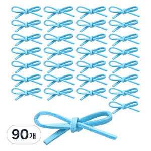 코히모 가죽 비비드 완성리본 5W0314, 라이트블루, 90개
