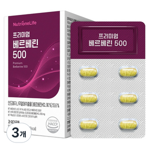 뉴트리원 프리미엄 베르베린 500, 3개, 60정