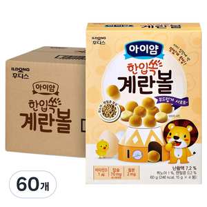 아이얌 일동후디스 한입쏙 계란볼, 60개, 60g, 계란맛