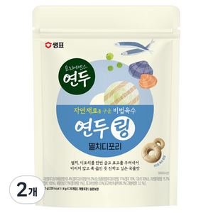 연두 링 멸치디포리 20P, 80g, 2개