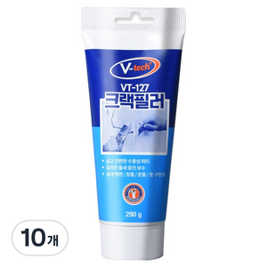 Vtech 크랙 필러, 10개