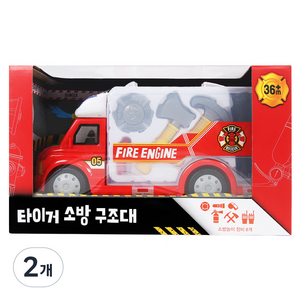 타이거 소방 구조대 자동차 완구, 혼합색상, 2개