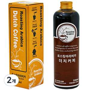 로스팅아라비카 케냐 블랙골드 AA Top 더치커피 원액, 500ml, 2개, 1개입