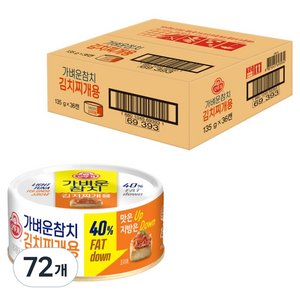 오뚜기 가벼운참치 통조림 김치찌개용, 135g, 72개
