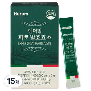 휴럼 엠머밀 파로 발효효소, 90g, 15개