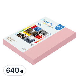 종이문화 프린트프로 얇은 칼라복사지 No 24 핑크, 640개, A3