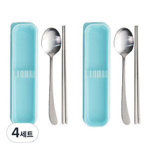 라온누리 파스텔 수저고정 무소음 휴대용 도시락수저케이스 대 + 숟가락 + 젓가락 세트, 파랑(수저케이스), 수저케이스 2p + 숟가락 2p + 젓가락 2p, 4세트