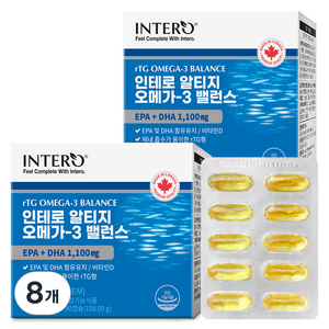 인테로 알티지 오메가3 밸런스, 90정, 8개