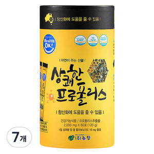 뉴팜 상쾌한 프로폴리스 항산화영양제, 120g, 7개