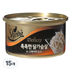 쉬바 고양이 간식캔, 촉촉한 닭가슴살, 85g, 15개