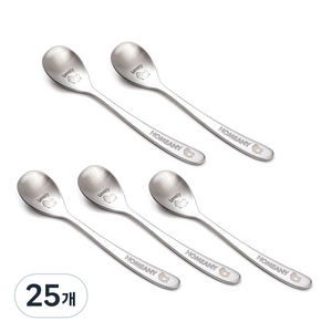 홈애니 티스푼, 25개, 병아리, 단품