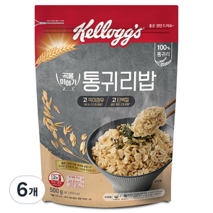 켈로그 통귀리밥, 500g, 6개
