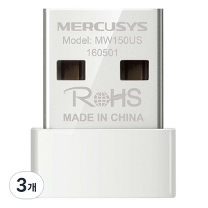 머큐시스 150Mbps 무선 나노 USB 랜카드, MW150US, 3개