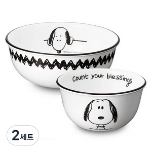 코렐 스누피 & 찰리 에디션 코리안 식기세트, 화이트 + 블랙, 공기 + 대접, 2세트