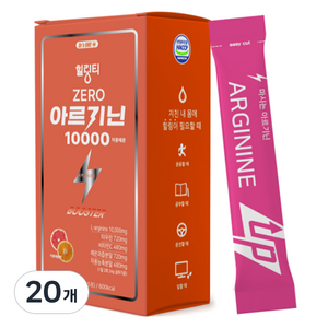 닥터스원 힐링티 아르기닌 10000 자몽레몬맛 ZERO 15포, 180g, 20개