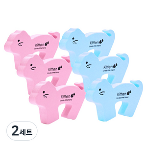아이끌레 EVA 댕댕 도어가드 쿠션 냥이세트, 혼합색상, 2세트