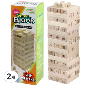 토도리브로 원목 게임블록 보드게임 박스형, 2개, 혼합색상